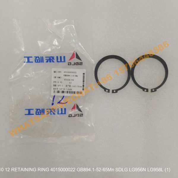 210 12 RETAINING RING 4015000022 GB894.1-52-65Mn SDLG LG956N LG958L (1)