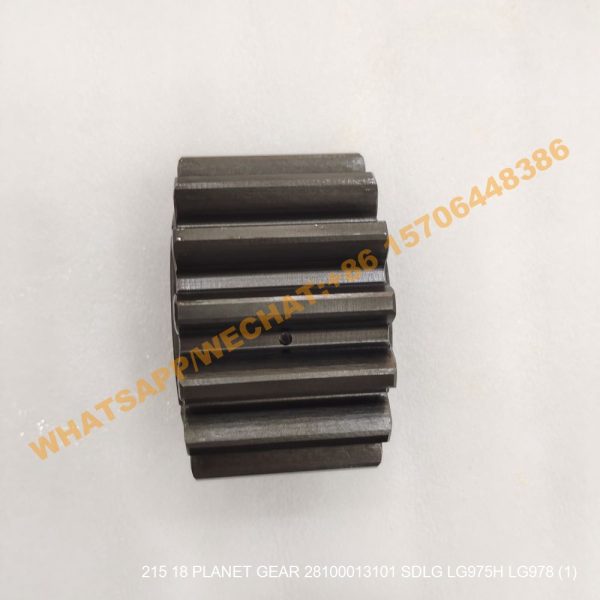 215 18 PLANET GEAR 28100013101 SDLG LG975H LG978 (2)