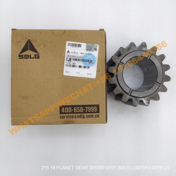 215 18 PLANET GEAR 28100013101 SDLG LG975H LG978 (2)