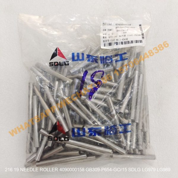 216 19 NEEDLE ROLLER 4090000158 GB309-P654-GCr15 SDLG LG979 LG989