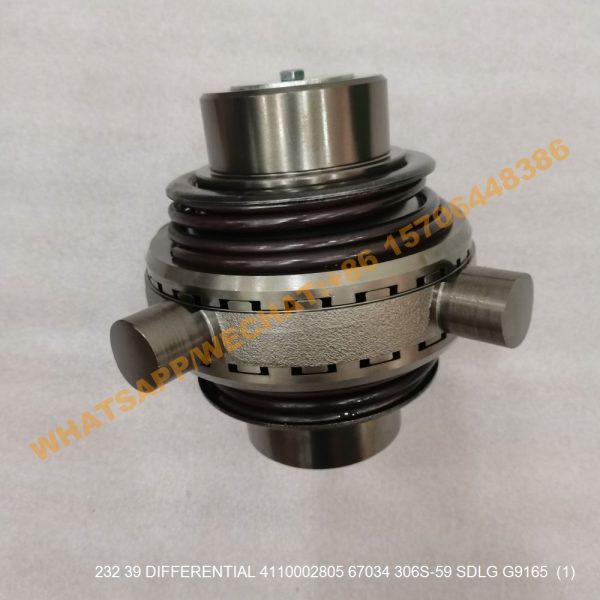 232 39 DIFFERENTIAL 4110002805 67034 306S-59 SDLG G9165 (2)