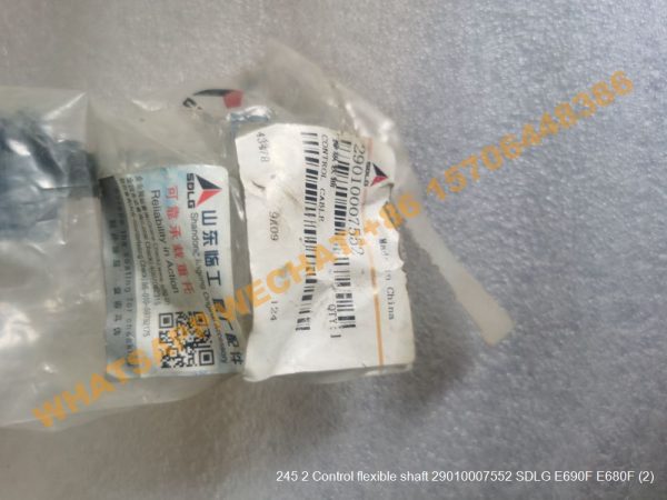 245 2 Control flexible shaft 29010007552 SDLG E690F E680F (1)