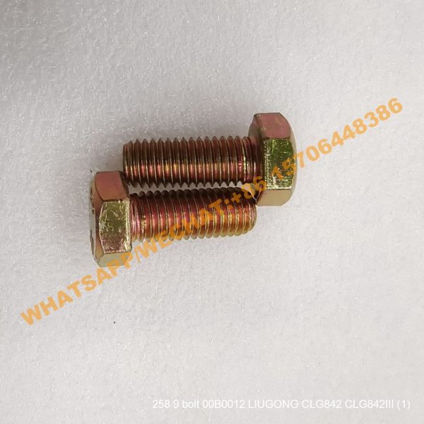 258 9 bolt 00B0012 LIUGONG CLG842 CLG842III (1)