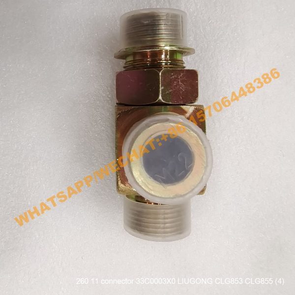 260 11 connector 33C0003X0 LIUGONG CLG853 CLG855 (1)