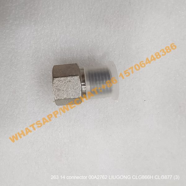 263 14 connector 00A2762 LIUGONG CLG866H CLG877 (1)