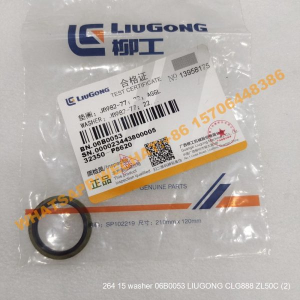 264 15 washer 06B0053 LIUGONG CLG888 ZL50C (1)