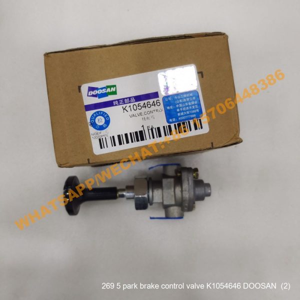 269 5 park brake control valve K1054646 DOOSAN (2)