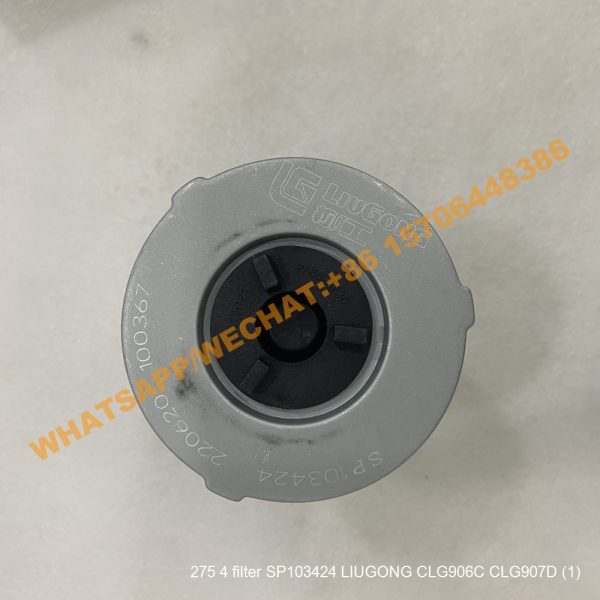 275 4 filter SP103424 LIUGONG CLG906C CLG907D (4)
