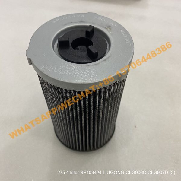 275 4 filter SP103424 LIUGONG CLG906C CLG907D (4)