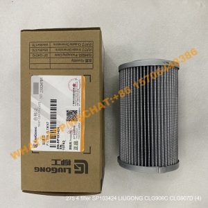 275 4 filter SP103424 LIUGONG CLG906C CLG907D (4)