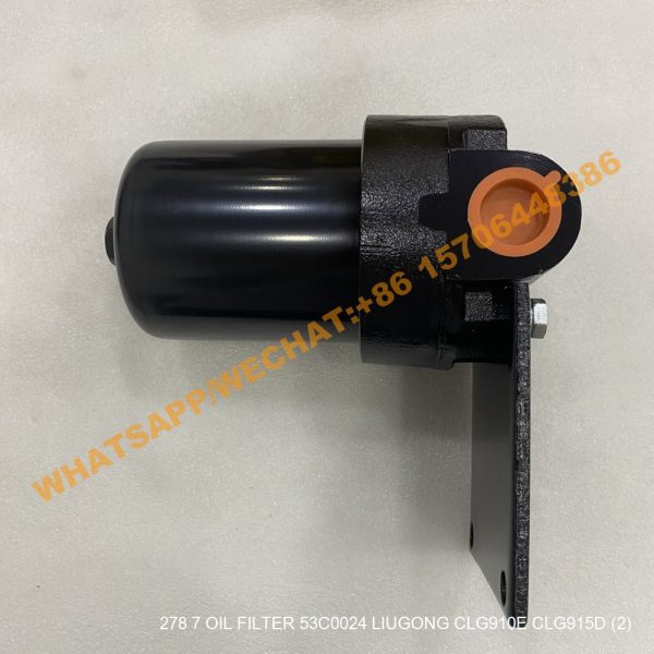 278 7 OIL FILTER 53C0024 LIUGONG CLG910E CLG915D (2)