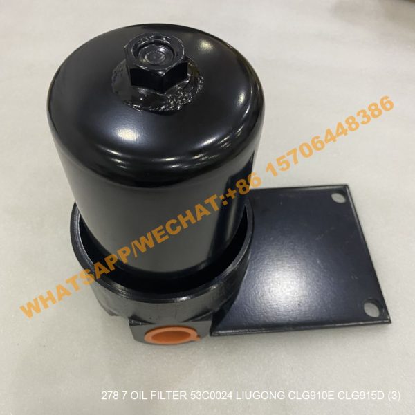 278 7 OIL FILTER 53C0024 LIUGONG CLG910E CLG915D (2)