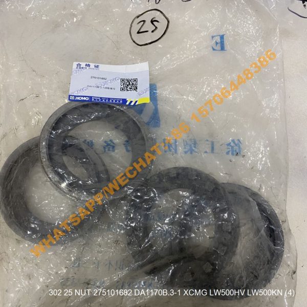 302 25 NUT 275101682 DA1170B.3-1 XCMG LW500HV LW500KN (5)