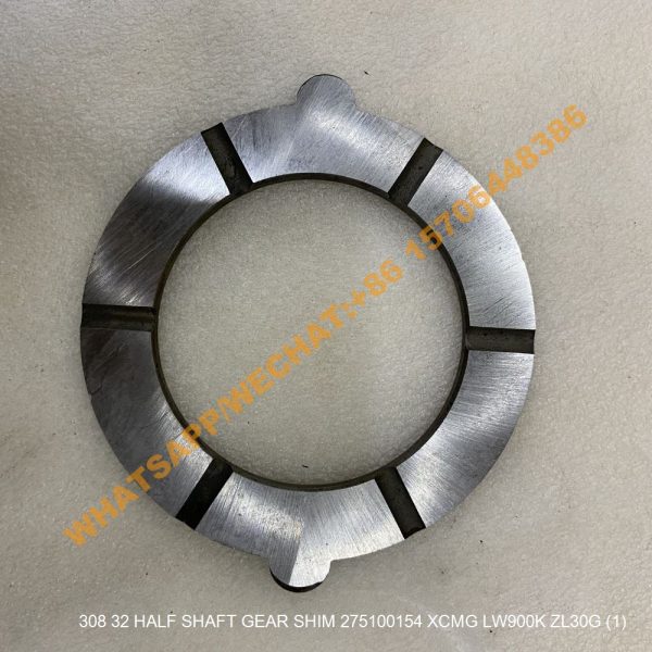 308 32 HALF SHAFT GEAR SHIM 275100154 XCMG LW900K ZL30G (2)