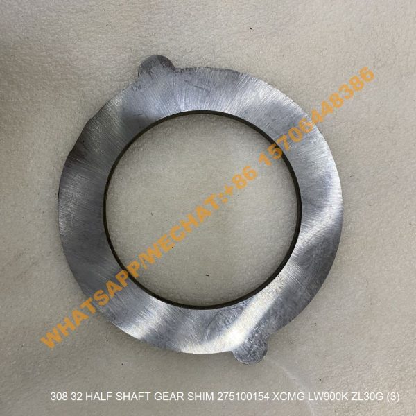 308 32 HALF SHAFT GEAR SHIM 275100154 XCMG LW900K ZL30G (2)
