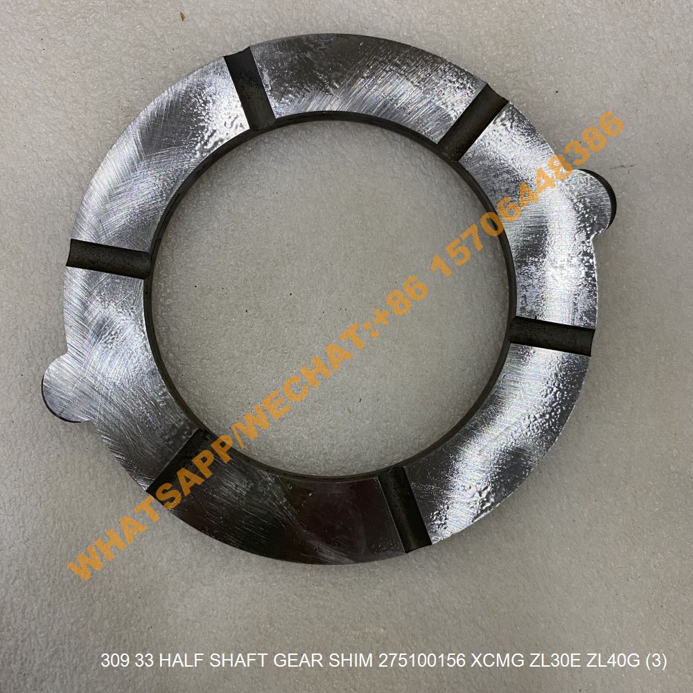 HALF SHAFT GEAR SHIM 275100156 DA1170.3-36 XCMG ZL30E ZL40G - WEIMAN CO ...