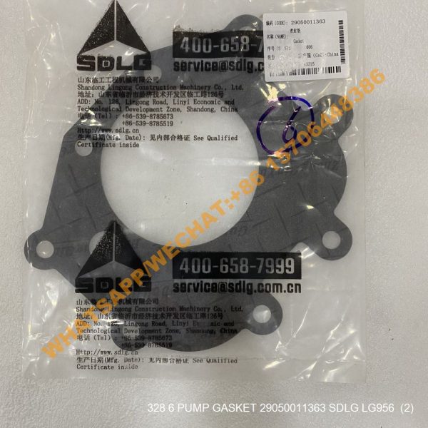 328 6 PUMP GASKET 29050011363 SDLG LG956 (2)