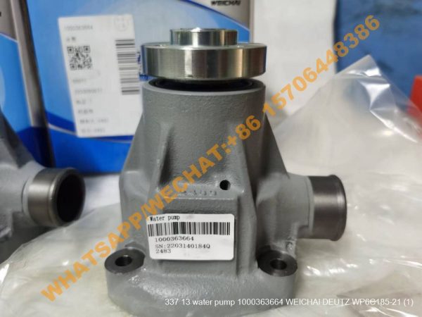 337 13 water pump 1000363664 WEICHAI DEUTZ WP6C185-21 (2)