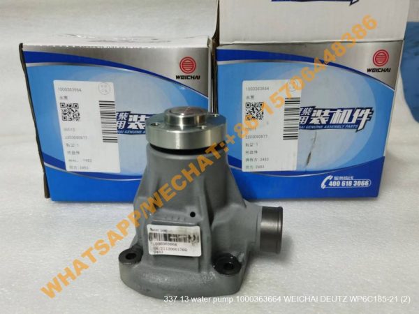 337 13 water pump 1000363664 WEICHAI DEUTZ WP6C185-21 (2)