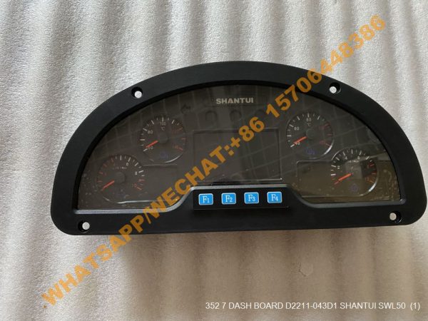 352 7 DASH BOARD D2211-043D1 SHANTUI SWL50 (1)