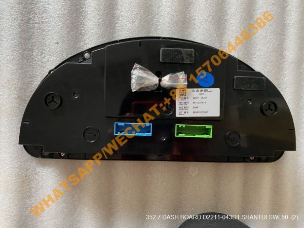 352 7 DASH BOARD D2211-043D1 SHANTUI SWL50 (1)