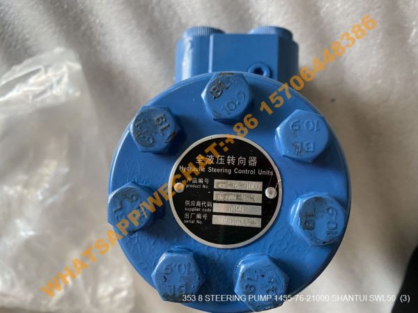 353 8 STEERING PUMP 1455-76-21000 SHANTUI SWL50 (2)