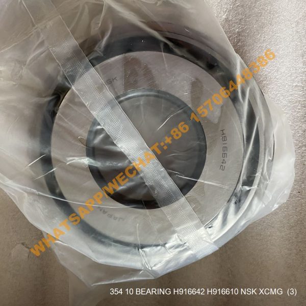 354 10 BEARING H916642 H916610 NSK XCMG (5)