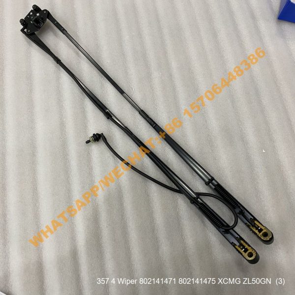 357 4 Wiper 802141471 802141475 XCMG ZL50GN (2)