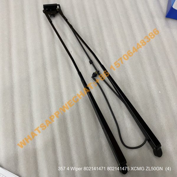 357 4 Wiper 802141471 802141475 XCMG ZL50GN (2)
