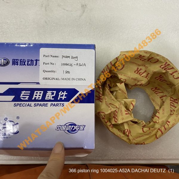 366 piston ring 1004025-A52A DACHAI DEUTZ (1)