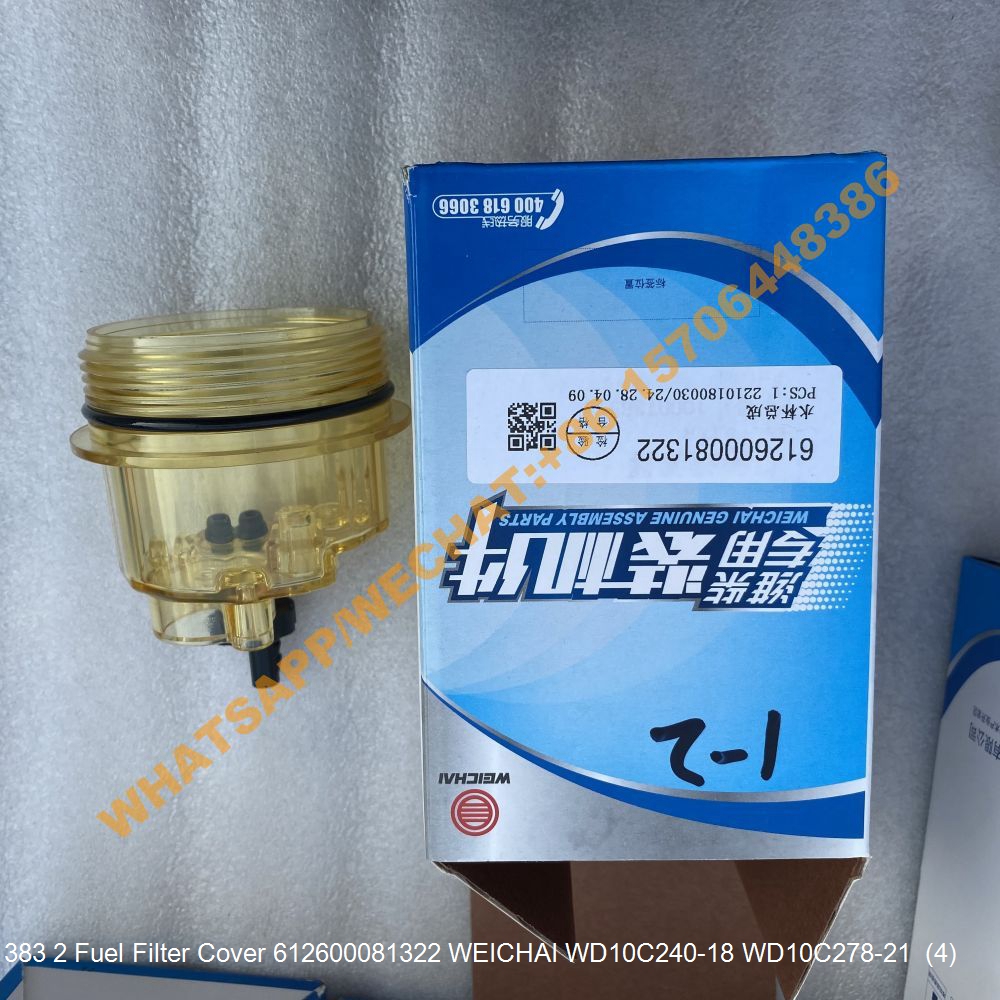 Fuel Filter Cover 612600081322 WEICHAI WD10C24018 WD10C27821 WEIMAN