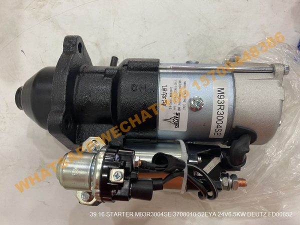 39 16 STARTER M93R3004SE 3708010-52EYA 24V6.5KW DEUTZ FD00852