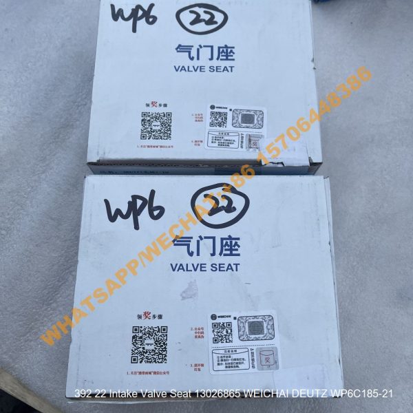 392 22 Intake Valve Seat 13026865 WEICHAI DEUTZ WP6C185-21