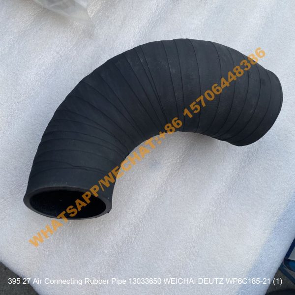 395 27 Air Connecting Rubber Pipe 13033650 WEICHAI DEUTZ WP6C185-21 (3)