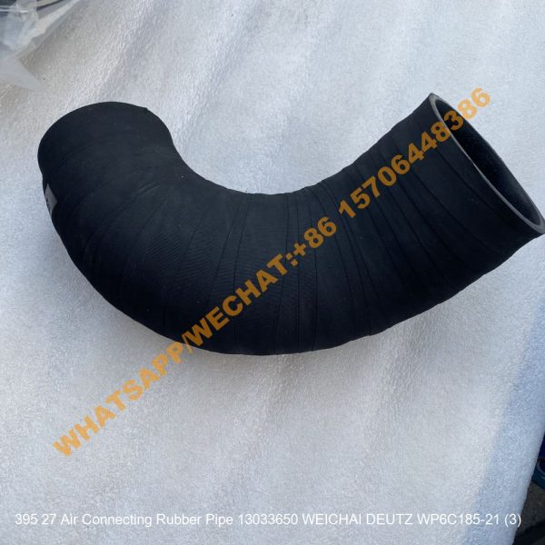 395 27 Air Connecting Rubber Pipe 13033650 WEICHAI DEUTZ WP6C185-21 (3)