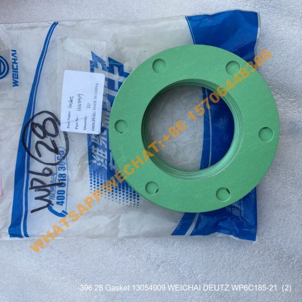 396 28 Gasket 13054909 WEICHAI DEUTZ WP6C185-21 (2)