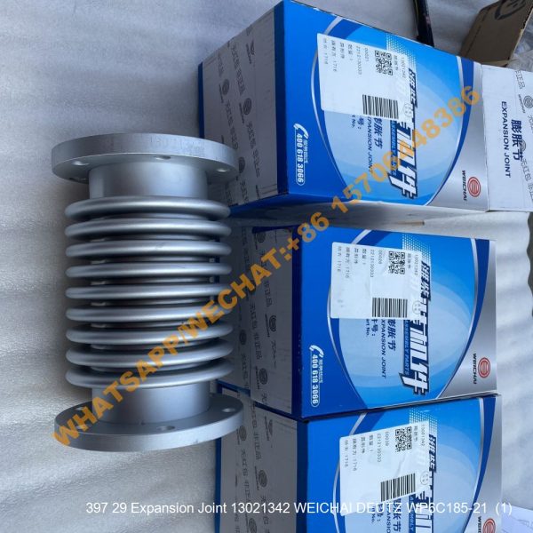 397 29 Expansion Joint 13021342 WEICHAI DEUTZ WP6C185-21 (1)