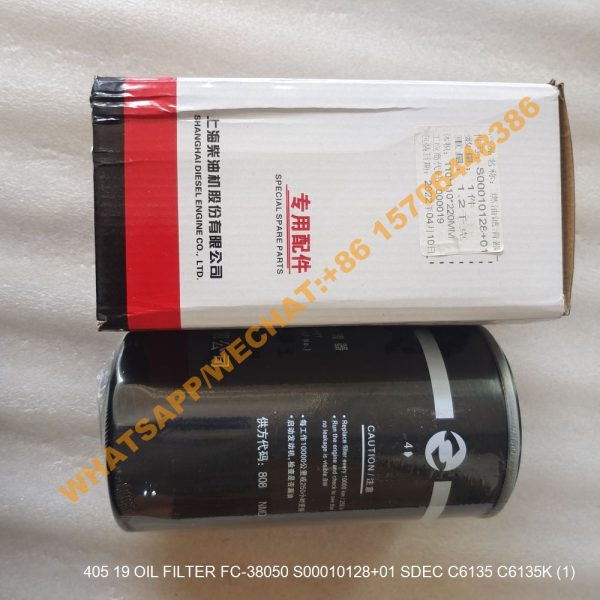 405 19 OIL FILTER FC-38050 S00010128+01 SDEC C6135 C6135K (1)