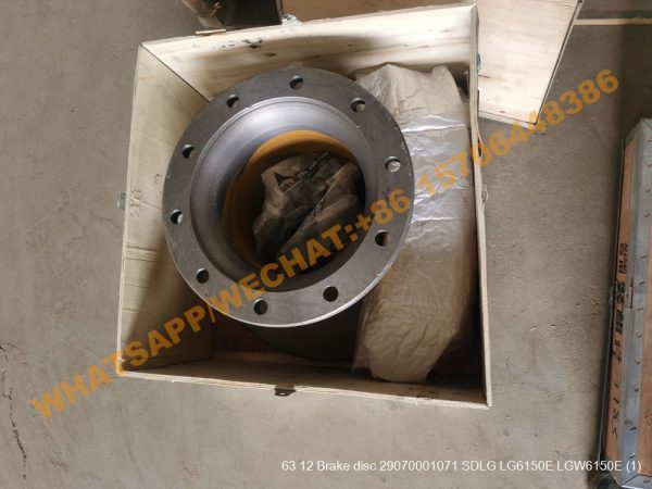 63 12 Brake disc 29070001071 SDLG LG6150E LGW6150E (2)