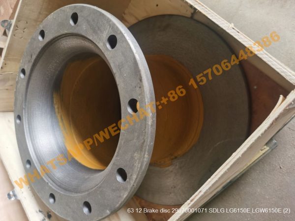 63 12 Brake disc 29070001071 SDLG LG6150E LGW6150E (2)