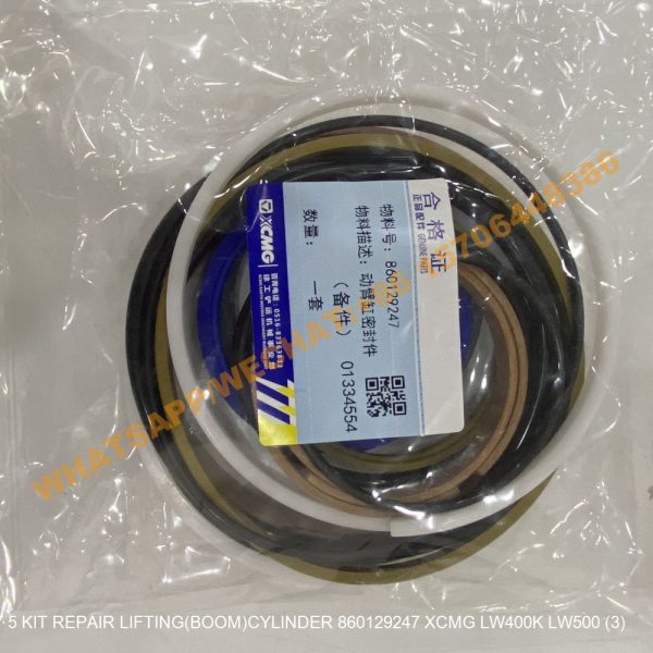 67 5 KIT REPAIR LIFTING(BOOM)CYLINDER 860129247 XCMG LW400K LW500 (3)