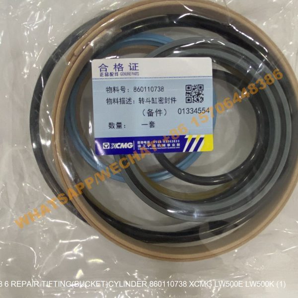 68 6 REPAIR TIFTING(BUCKET)CYLINDER 860110738 XCMG LW500E LW500K (1)