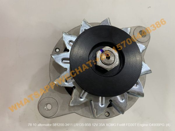 78 10 alternator 581200-3411 LR135-95B 12V 35A XCMG Forlift FD30T Engine C490BPG (5)
