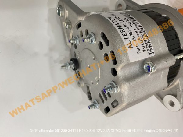 78 10 alternator 581200-3411 LR135-95B 12V 35A XCMG Forlift FD30T Engine C490BPG (5)