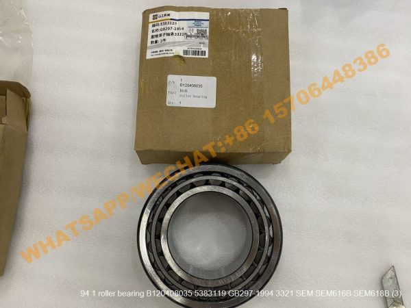 94 1 roller bearing B120408035 5383119 GB297-1994 3321 SEM SEM616B SEM618B (2)