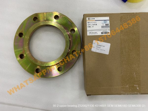 95 2 upper bearing Z520021130 4314601 SEM SEM618D SEM630B (3)